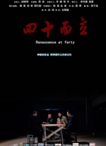 99精品欧美一区二区三区